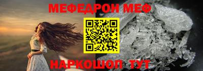 герыч Гай