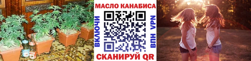 Дистиллят ТГК жижа  Когалым 