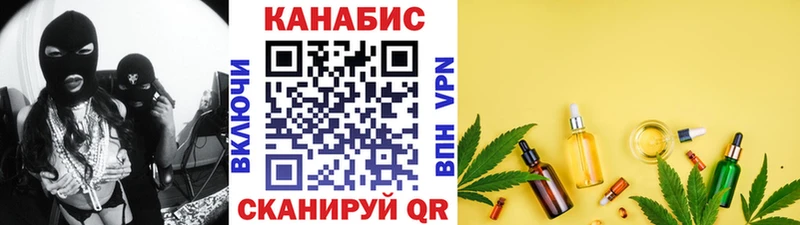 Канабис ГИДРОПОН  MEGA   это формула  Когалым 